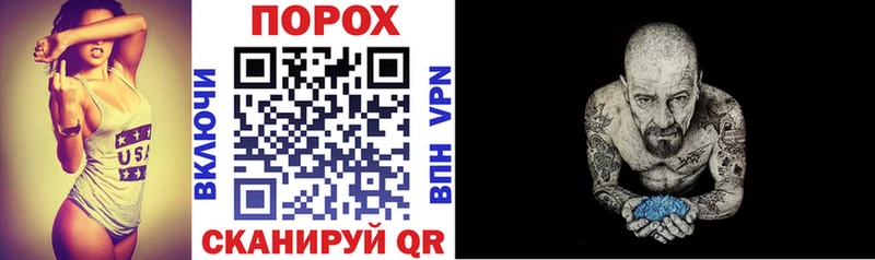 купить   Гай  кракен маркетплейс  Amphetamine 97% 