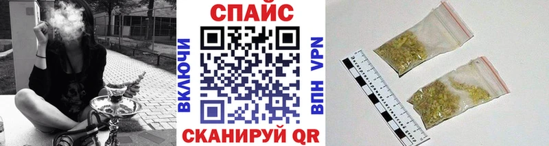 Бутират BDO 33% Гай