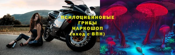 мет Богородск