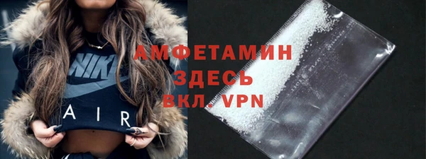 COCAINE Богородицк