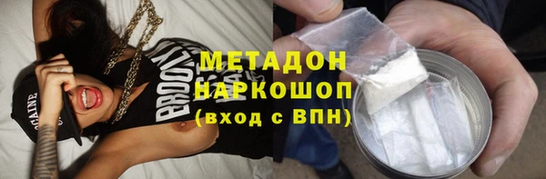 экстази Верхнеуральск