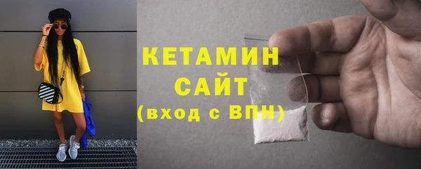 бутик Верея