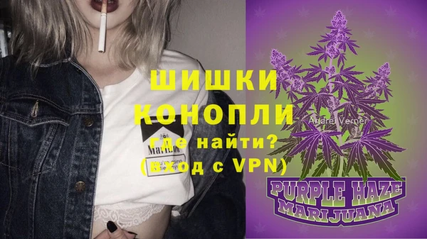 COCAINE Богородицк