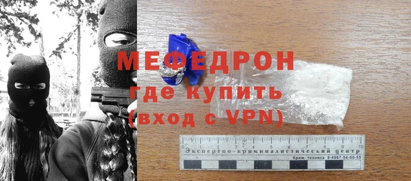 бутик Верея