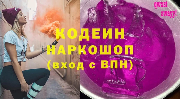 мет Богородск