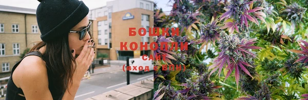 мет Богородск