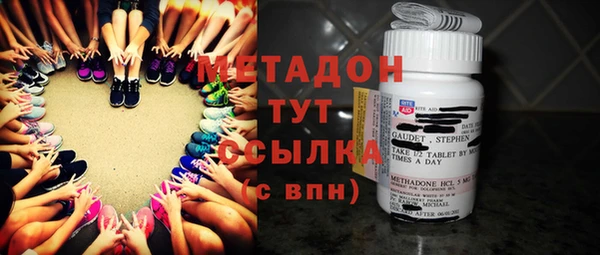 бутик Верея