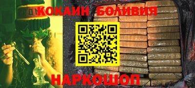 герыч Балашиха