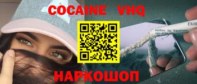 твердый Балахна