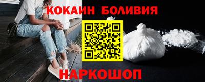 герыч Балашиха