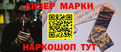 прущие крисы Абакан