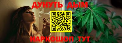 герыч Балашиха