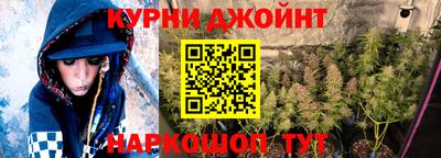 герыч Балашиха