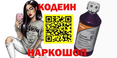 герыч Балашиха