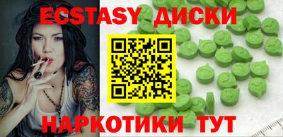 марки nbome Азнакаево