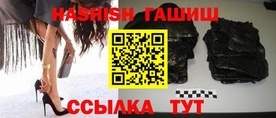 марки nbome Азнакаево