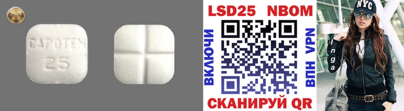 ЛСД экстази кислота  сколько стоит  даркнет как зайти  Гай 