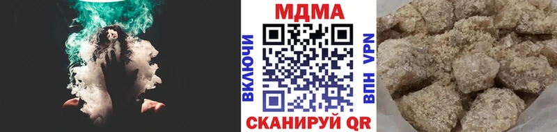 omg маркетплейс  Гай  MDMA VHQ 