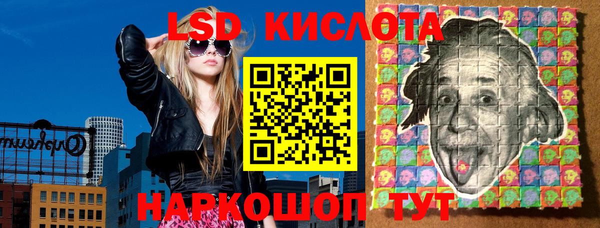 Марки NBOMe 1500мкг  Наркотические марки  сколько стоит  Вход с VPN  Марки NBOMe 1500мкг  Гай 