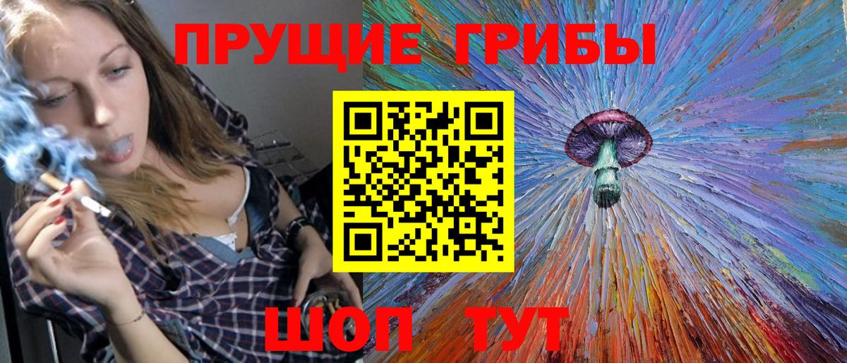 Меф  ГАШИШ  Гай  Гашик  Вход с VPN  Марихуана  КОКАИН 