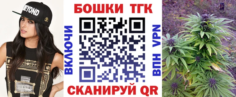 МАРИХУАНА SATIVA & INDICA  даркнет сайт  Гай 